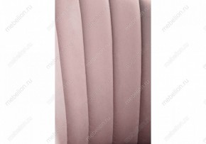 Стул Бэнбу в Кудымкаре - kudymkar.mebel24.online | фото 9