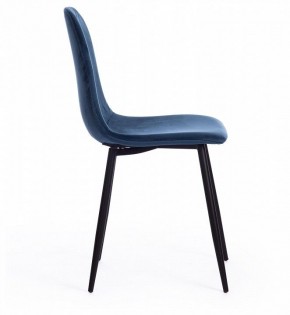 Стул Breeze (mod. 4724) в Кудымкаре - kudymkar.mebel24.online | фото 2