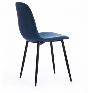 Стул Breeze (mod. 4724) в Кудымкаре - kudymkar.mebel24.online | фото 3