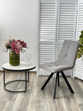 Стул BRONX, 360 град. поворот. B22 Серый, велюр / черный каркас, М-City в Кудымкаре - kudymkar.mebel24.online | фото 4
