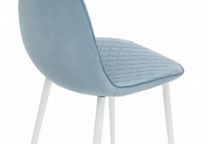 Стул Capri в Кудымкаре - kudymkar.mebel24.online | фото 10