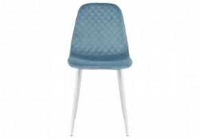 Стул Capri в Кудымкаре - kudymkar.mebel24.online | фото 3