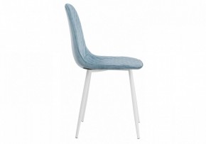 Стул Capri в Кудымкаре - kudymkar.mebel24.online | фото 4