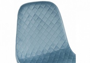 Стул Capri в Кудымкаре - kudymkar.mebel24.online | фото 6