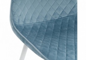Стул Capri в Кудымкаре - kudymkar.mebel24.online | фото 7