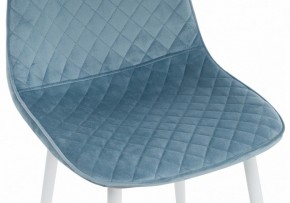 Стул Capri в Кудымкаре - kudymkar.mebel24.online | фото 9