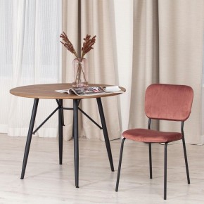 Стул Carol (mod. UC06) в Кудымкаре - kudymkar.mebel24.online | фото 8