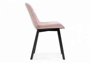 Стул Челси в Кудымкаре - kudymkar.mebel24.online | фото 3