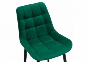 Стул Челси К в Кудымкаре - kudymkar.mebel24.online | фото 6