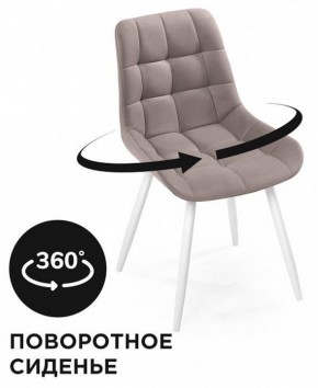 Стул Челси К в Кудымкаре - kudymkar.mebel24.online | фото 2