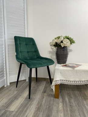 Стул CHIC G108-64 cочная зелень, велюр М-City в Кудымкаре - kudymkar.mebel24.online | фото 7