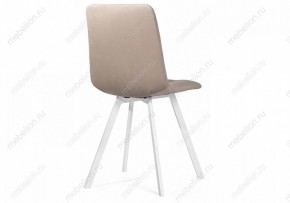 Стул Чилли в Кудымкаре - kudymkar.mebel24.online | фото 4