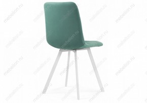 Стул Чилли в Кудымкаре - kudymkar.mebel24.online | фото 4