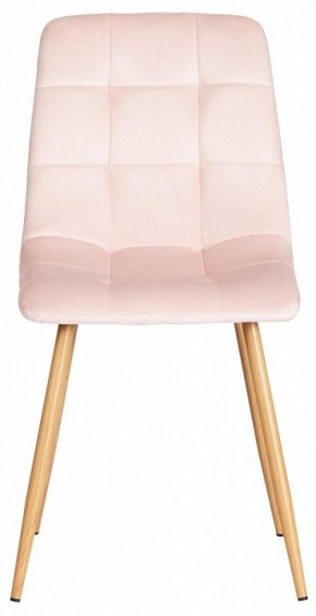 Стул Chilly (mod. 7094-1) в Кудымкаре - kudymkar.mebel24.online | фото