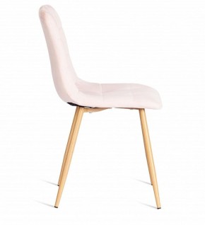 Стул Chilly (mod. 7094-1) в Кудымкаре - kudymkar.mebel24.online | фото 2