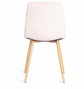 Стул Chilly (mod. 7094-1) в Кудымкаре - kudymkar.mebel24.online | фото 4