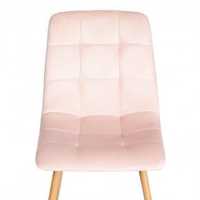 Стул Chilly (mod. 7094-1) в Кудымкаре - kudymkar.mebel24.online | фото 5