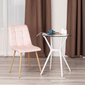 Стул Chilly (mod. 7094-1) в Кудымкаре - kudymkar.mebel24.online | фото 8