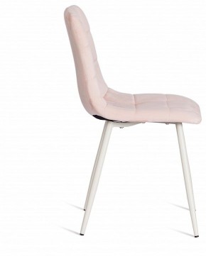 Стул Chilly (mod. 7094-1) в Кудымкаре - kudymkar.mebel24.online | фото 3