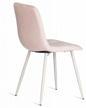 Стул Chilly (mod. 7094-1) в Кудымкаре - kudymkar.mebel24.online | фото 4