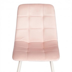 Стул Chilly (mod. 7094-1) в Кудымкаре - kudymkar.mebel24.online | фото 6