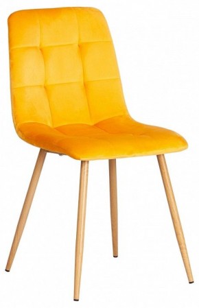 Стул Chilly (mod. 7094-1) в Кудымкаре - kudymkar.mebel24.online | фото