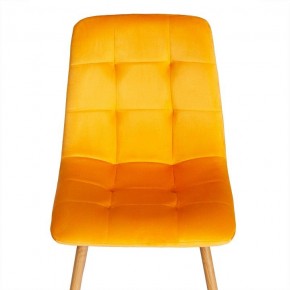 Стул Chilly (mod. 7094-1) в Кудымкаре - kudymkar.mebel24.online | фото 6