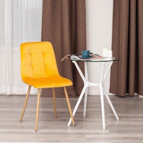 Стул Chilly (mod. 7094-1) в Кудымкаре - kudymkar.mebel24.online | фото 9