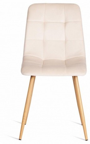 Стул Chilly (mod. 7094-1) в Кудымкаре - kudymkar.mebel24.online | фото 2