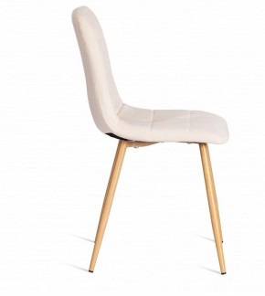 Стул Chilly (mod. 7094-1) в Кудымкаре - kudymkar.mebel24.online | фото 3