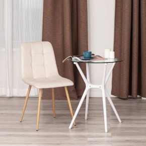 Стул Chilly (mod. 7094-1) в Кудымкаре - kudymkar.mebel24.online | фото 9