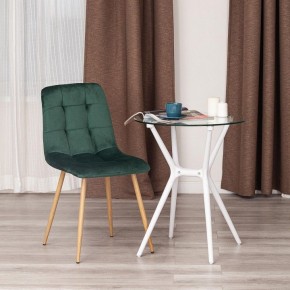 Стул Chilly (mod. 7094-1) в Кудымкаре - kudymkar.mebel24.online | фото 9