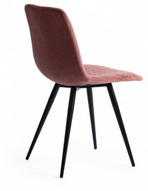 Стул Chilly X (mod. 7096-1) в Кудымкаре - kudymkar.mebel24.online | фото 4