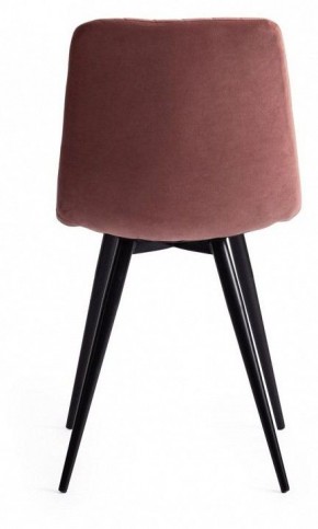 Стул Chilly X (mod. 7096-1) в Кудымкаре - kudymkar.mebel24.online | фото 5