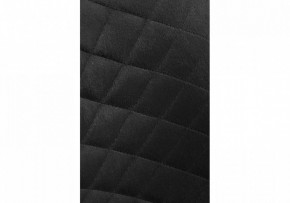 Стул Dabl в Кудымкаре - kudymkar.mebel24.online | фото 6