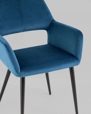 Стул Денди в Кудымкаре - kudymkar.mebel24.online | фото 7