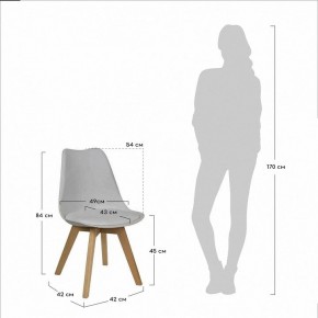 Стул Eames Bon в Кудымкаре - kudymkar.mebel24.online | фото 5
