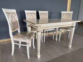Стул Эдем в Кудымкаре - kudymkar.mebel24.online | фото 41