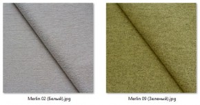 Стул Элен (2 шт.) арт. С111 в Кудымкаре - kudymkar.mebel24.online | фото 20