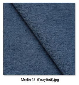 Стул Элен (2 шт.) арт. С111 в Кудымкаре - kudymkar.mebel24.online | фото 22