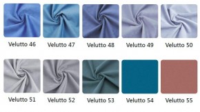 Стул Эллион в ткани велюр Velutto в Кудымкаре - kudymkar.mebel24.online | фото 5