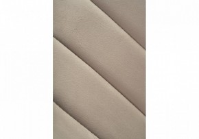 Стул Фиер в Кудымкаре - kudymkar.mebel24.online | фото 6