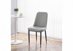 Стул Flor в Кудымкаре - kudymkar.mebel24.online | фото 6
