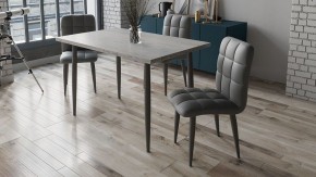 Стул Франк (конус) в Кудымкаре - kudymkar.mebel24.online | фото 3