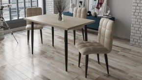Стул Франк (конус) в Кудымкаре - kudymkar.mebel24.online | фото 2