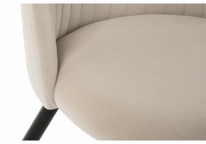 Стул Gabi 1 в Кудымкаре - kudymkar.mebel24.online | фото 6