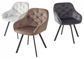 Стул GALE 360 град. поворот. BLUVEL-03 LIGHT GREY, велюр/ черный каркас, М-City в Кудымкаре - kudymkar.mebel24.online | фото 2