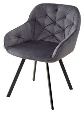 Стул GALE 360 град. поворот. BLUVEL-14 GREY, велюр/ черный каркас, М-City в Кудымкаре - kudymkar.mebel24.online | фото 1