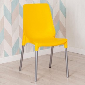 Стул Genius (mod 75) в Кудымкаре - kudymkar.mebel24.online | фото 10