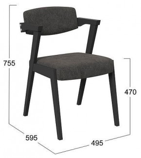 Стул Гонконг 2 в Кудымкаре - kudymkar.mebel24.online | фото 2